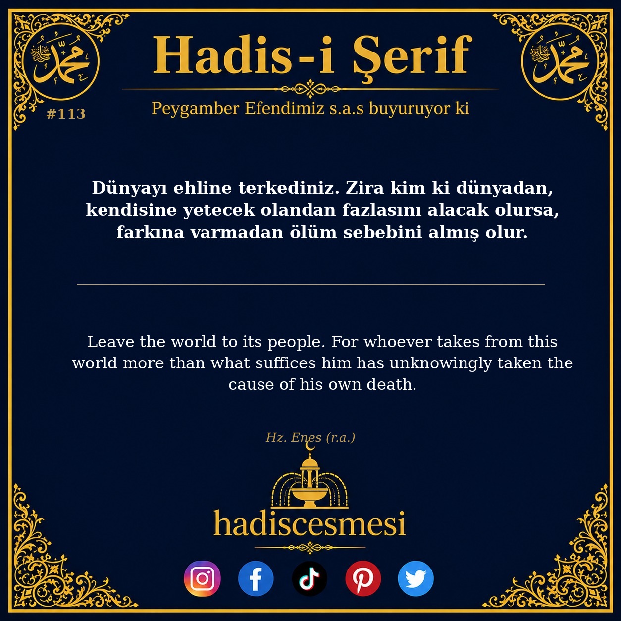 Hadis 0113