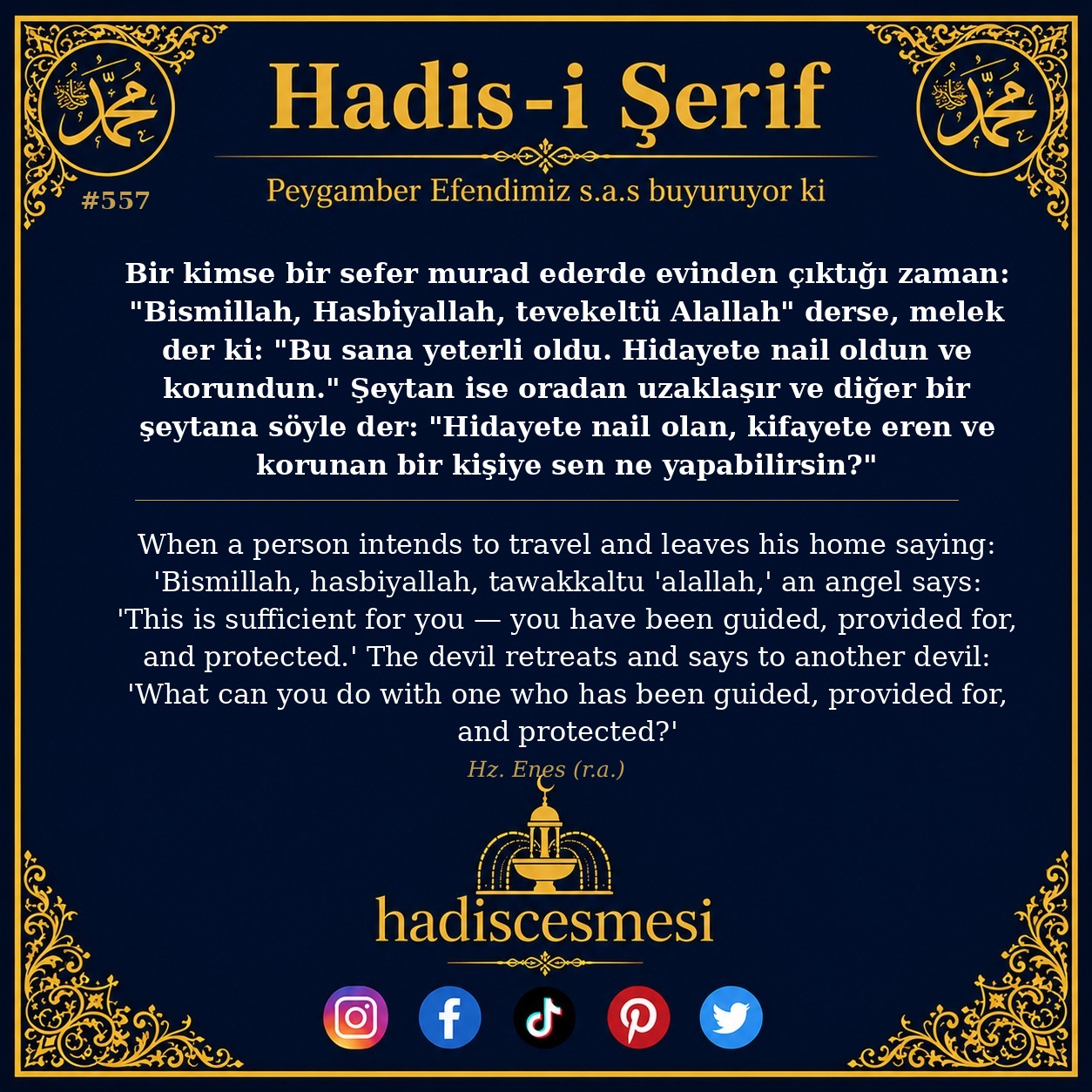 Hadis 0557
