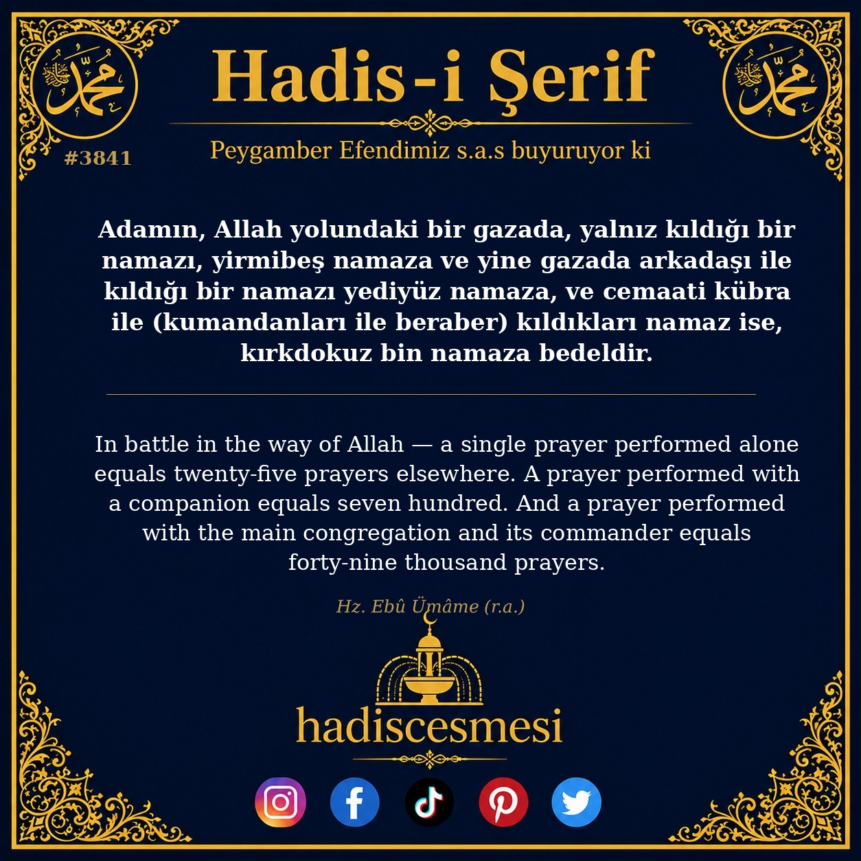 Hadis 3841