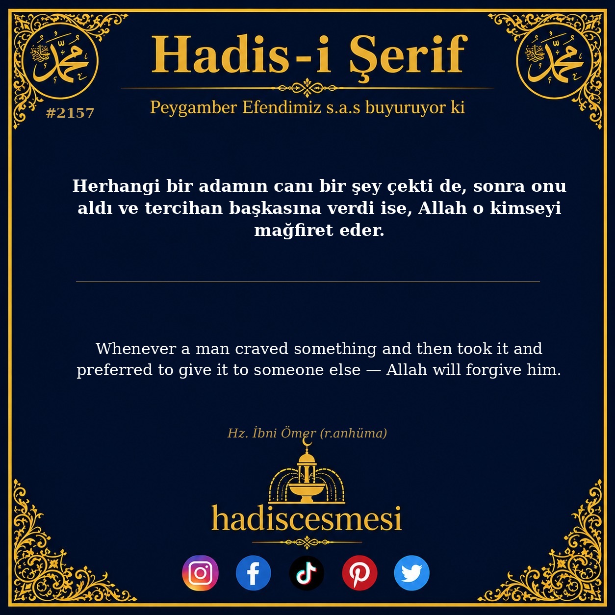 Hadis 2157