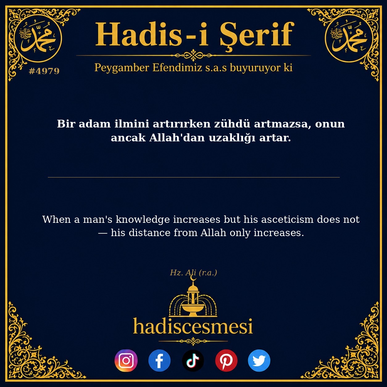 Hadis 4979