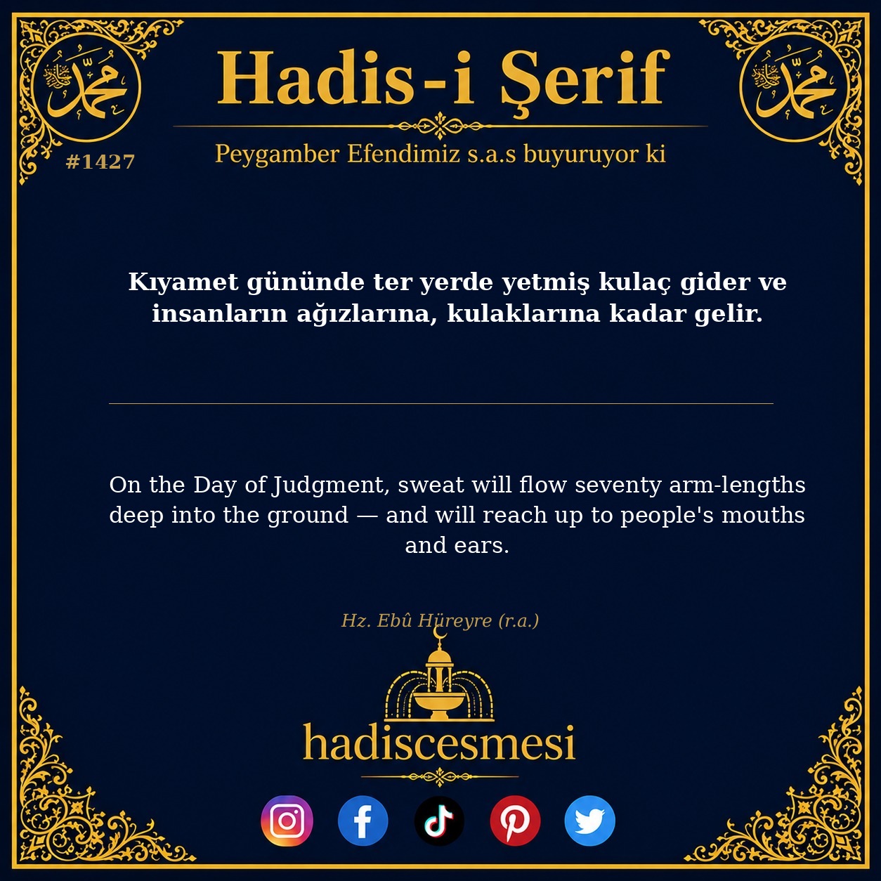 Hadis 1427