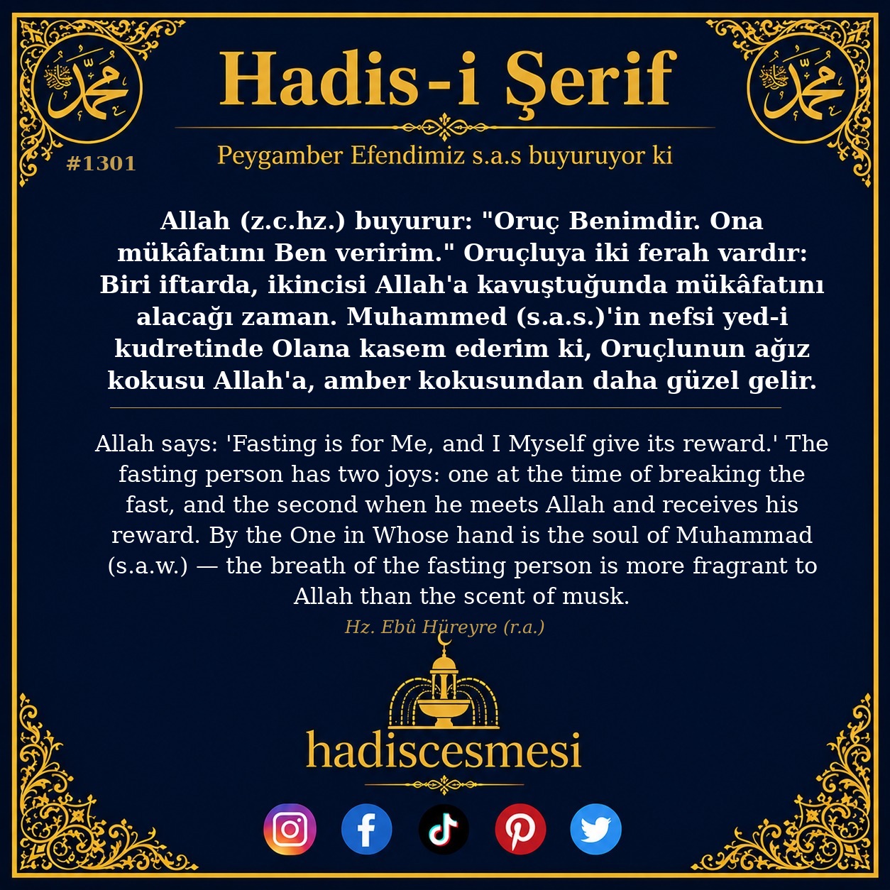 Hadis 1301