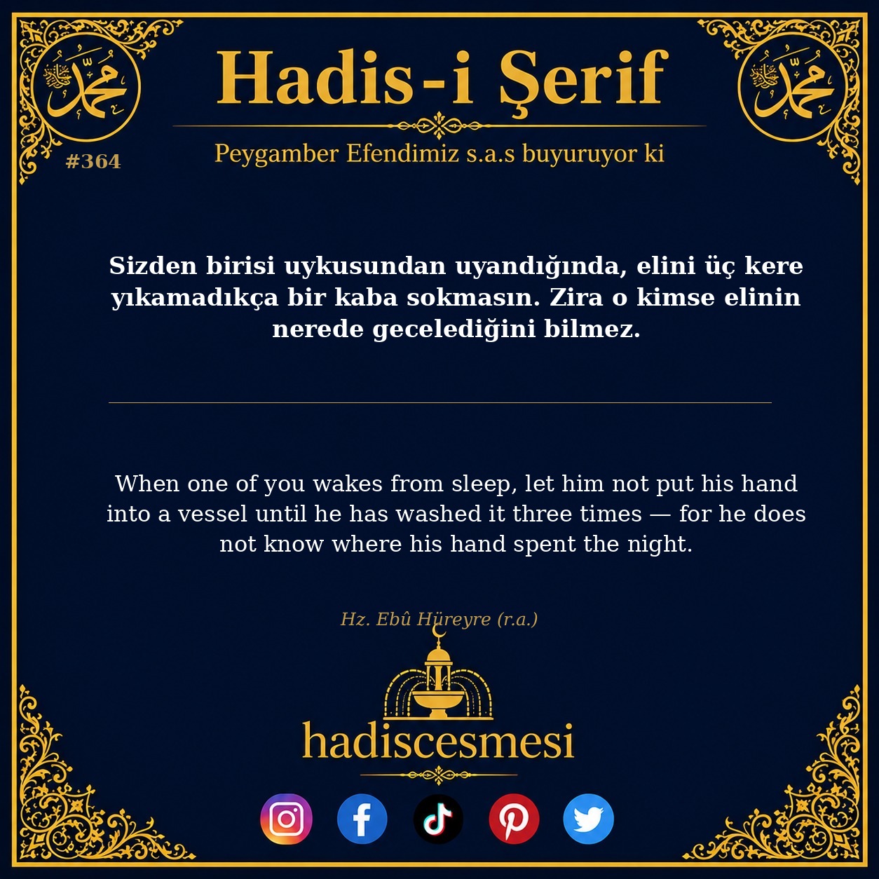 Hadis 0364