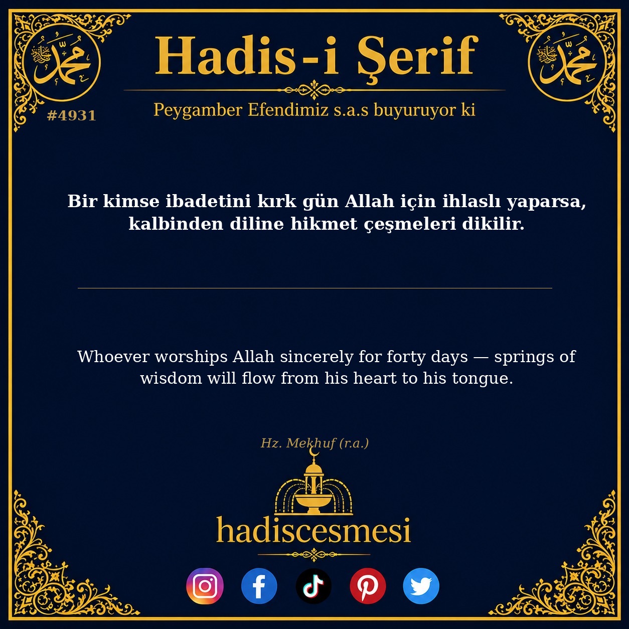 Hadis 4931