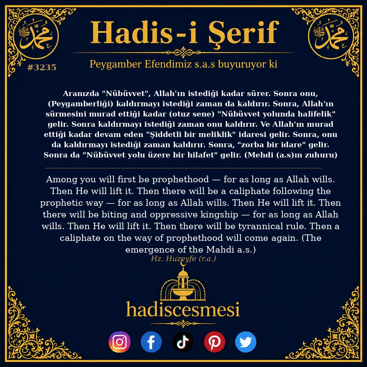 Hadis 3235