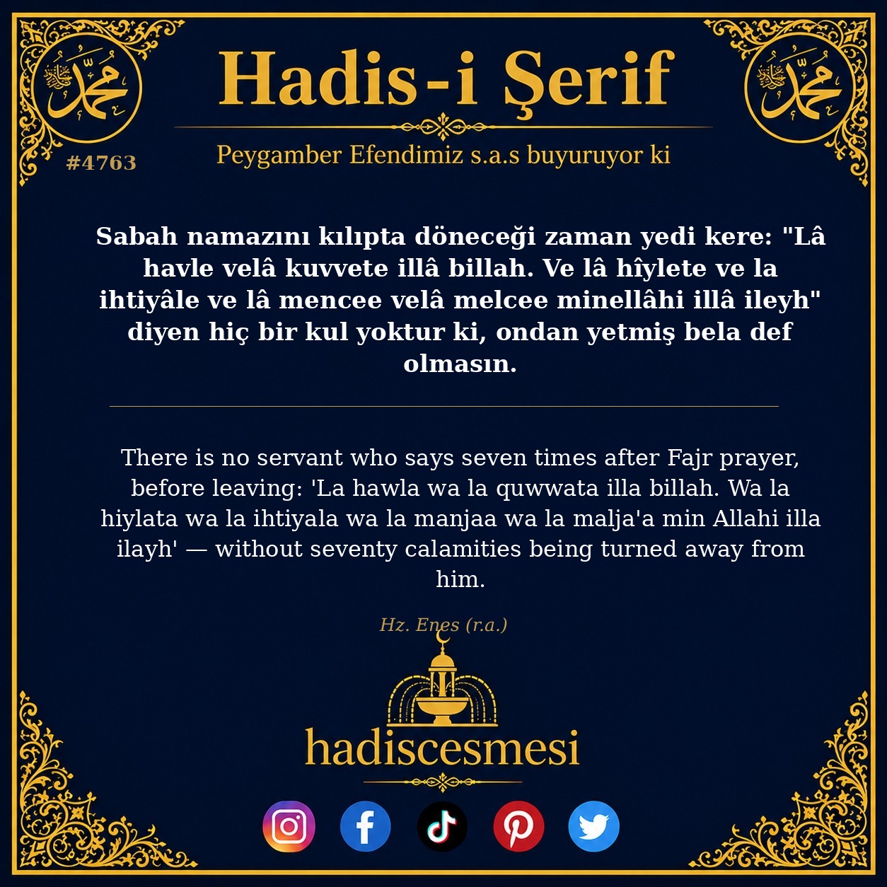 Hadis 4763