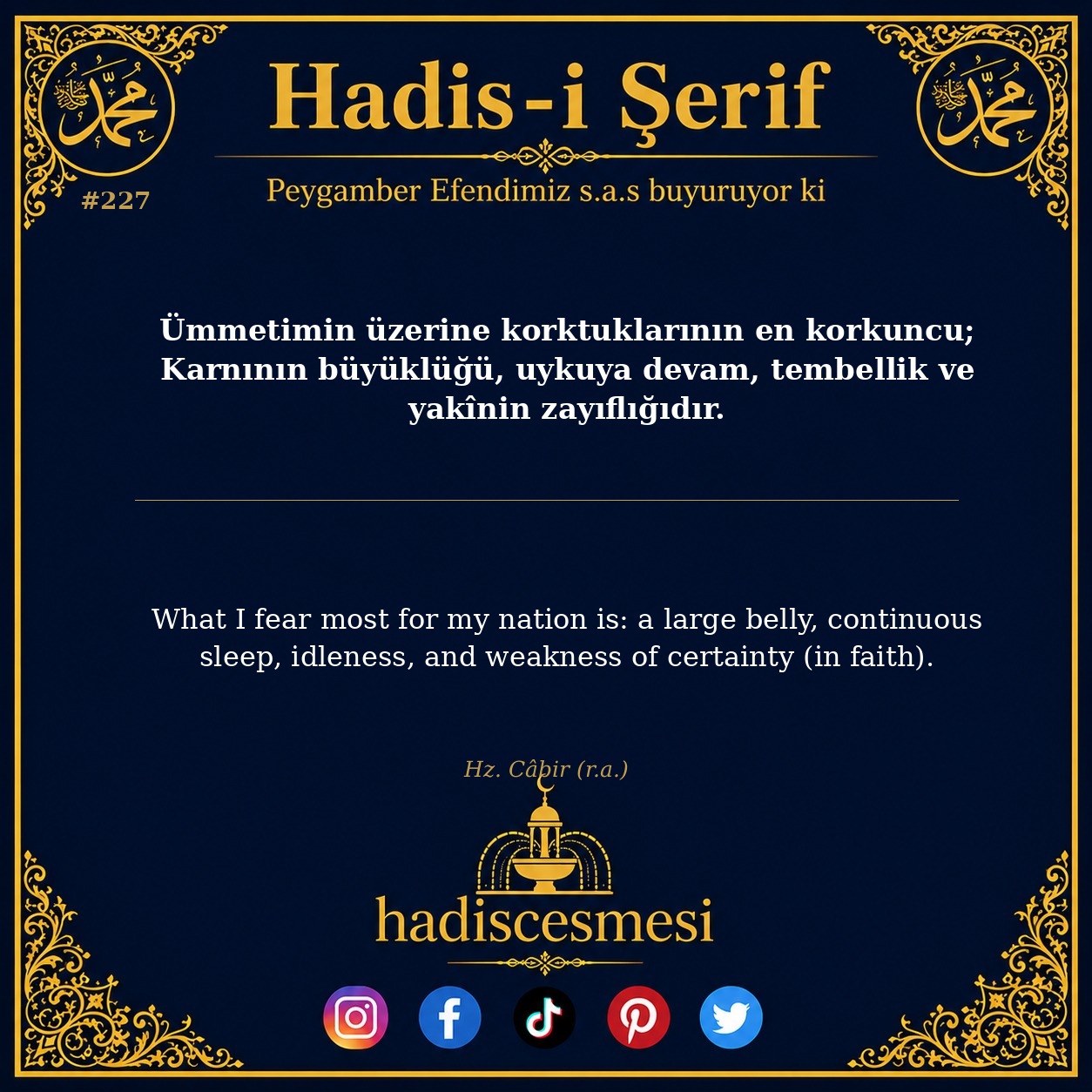 Hadis 0227