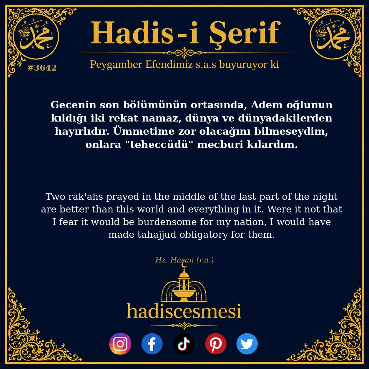 Hadis 3642