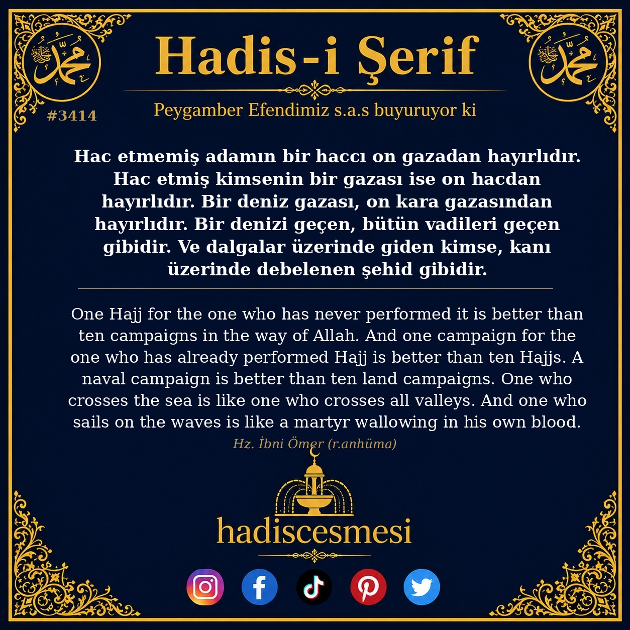 Hadis 3414