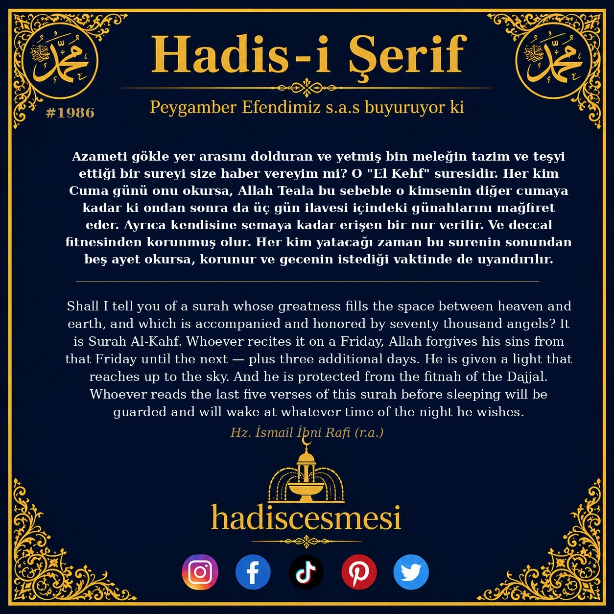 Hadis 1986