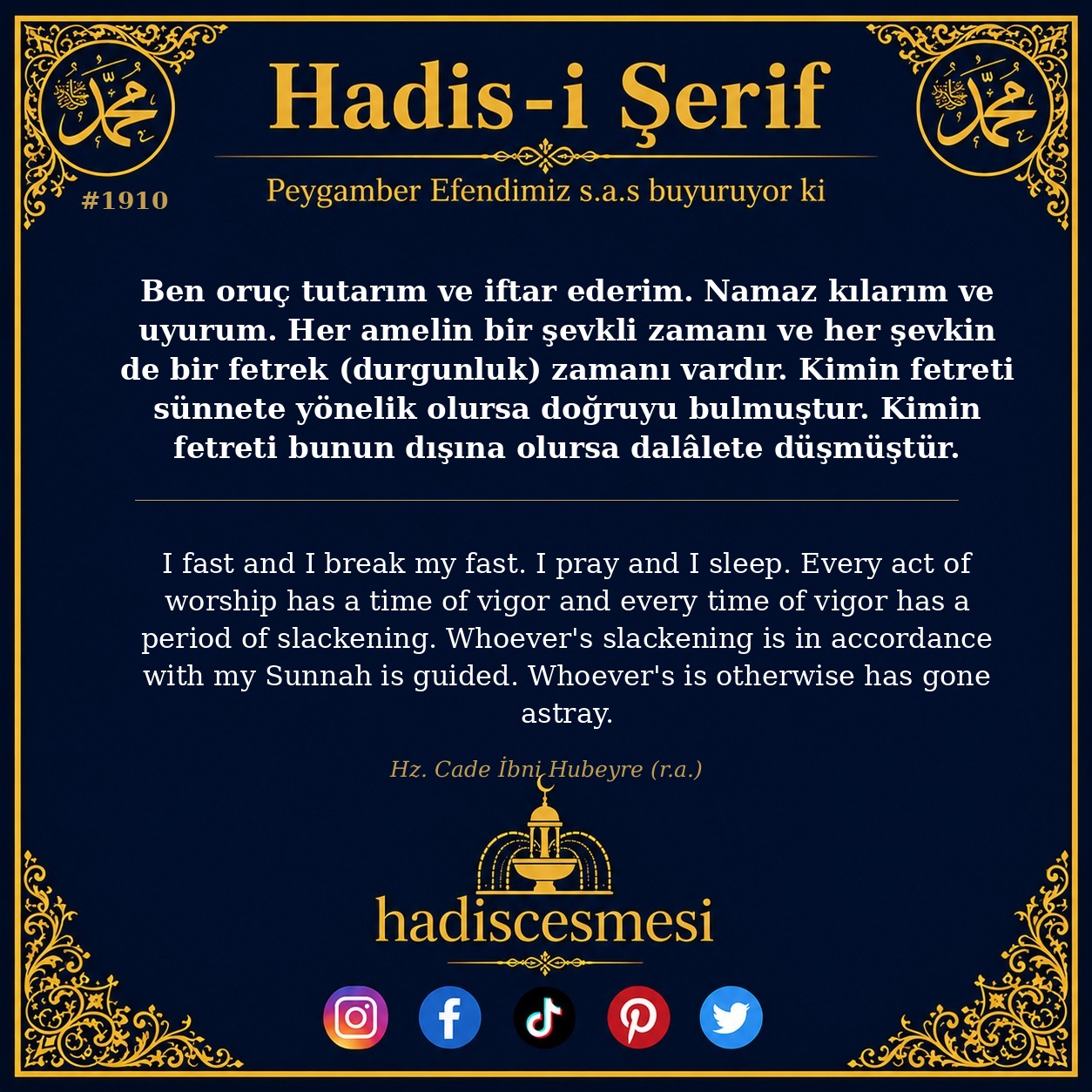 Hadis 1910
