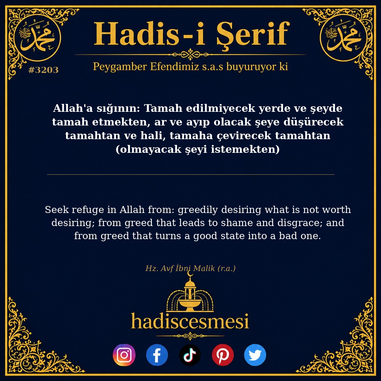Hadis 3203