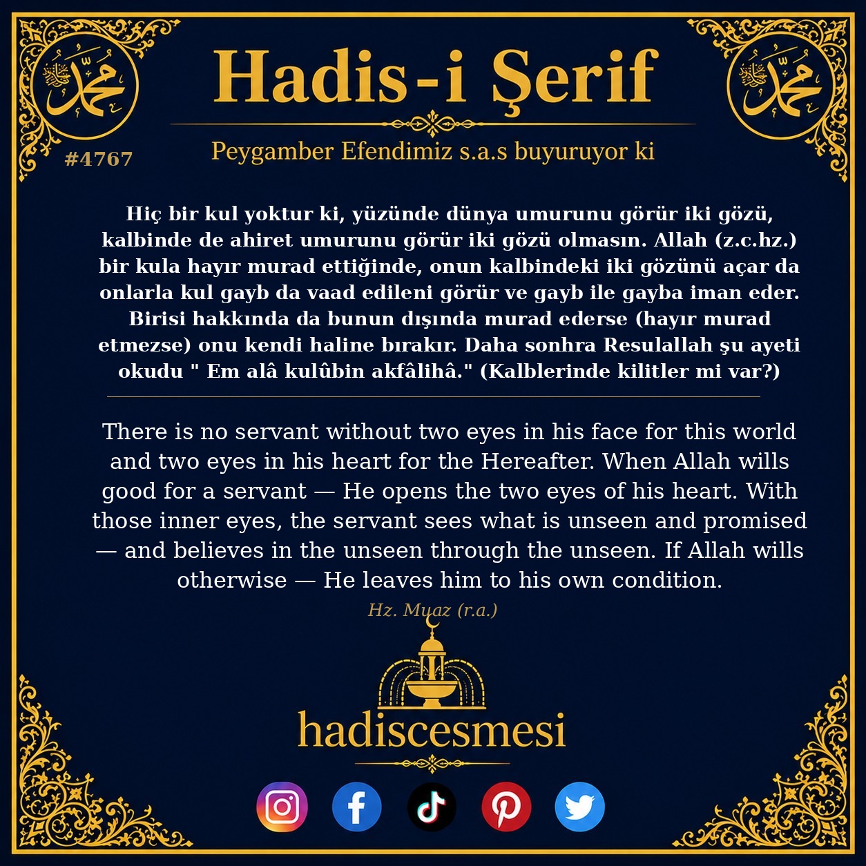 Hadis 4767