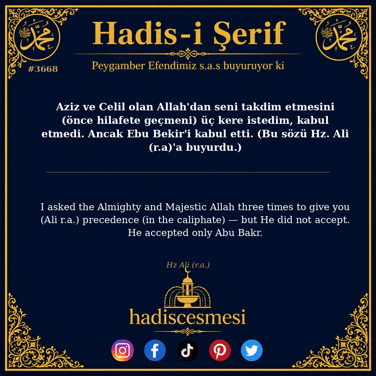 Hadis 3668