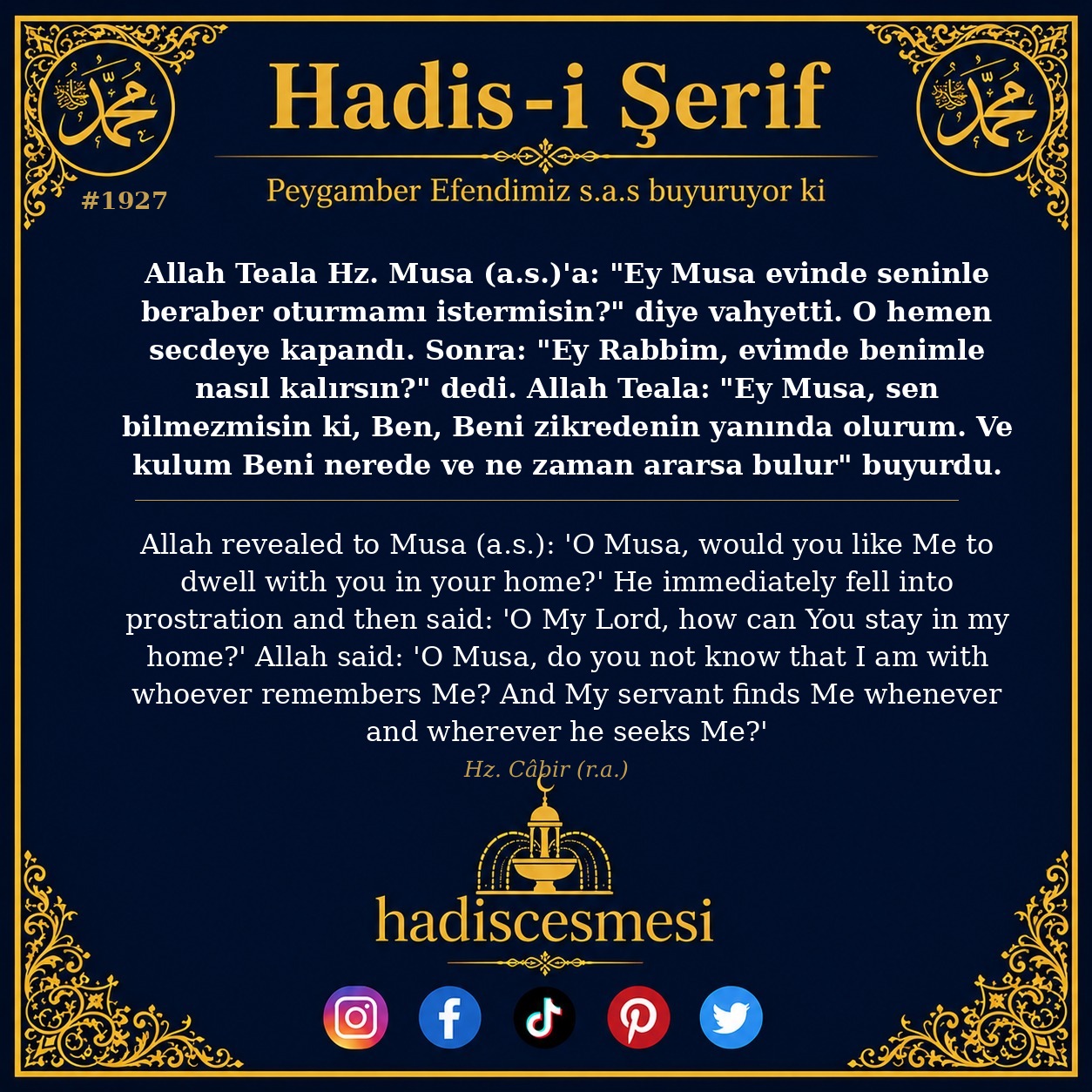 Hadis 1927
