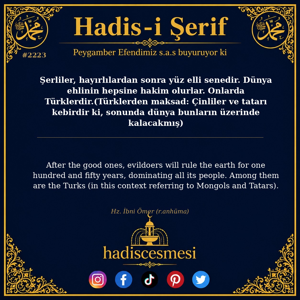 Hadis 2223