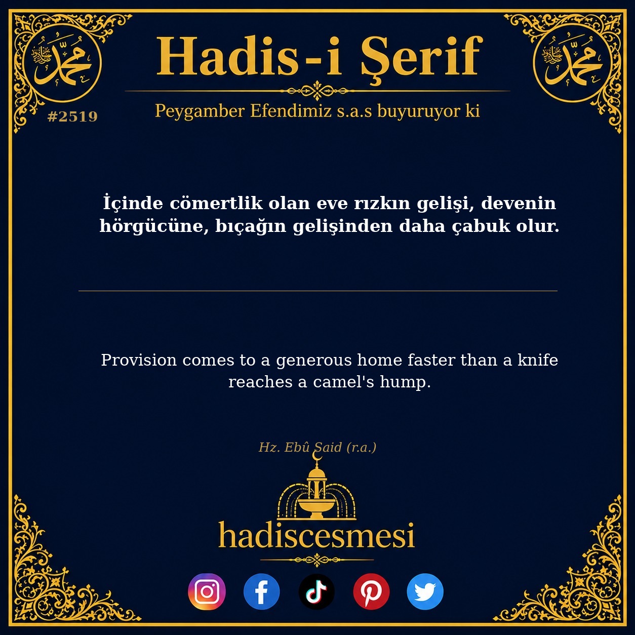 Hadis 2519