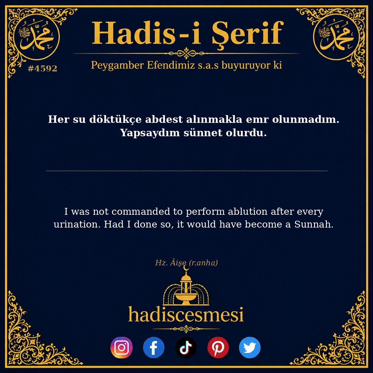 Hadis 4592