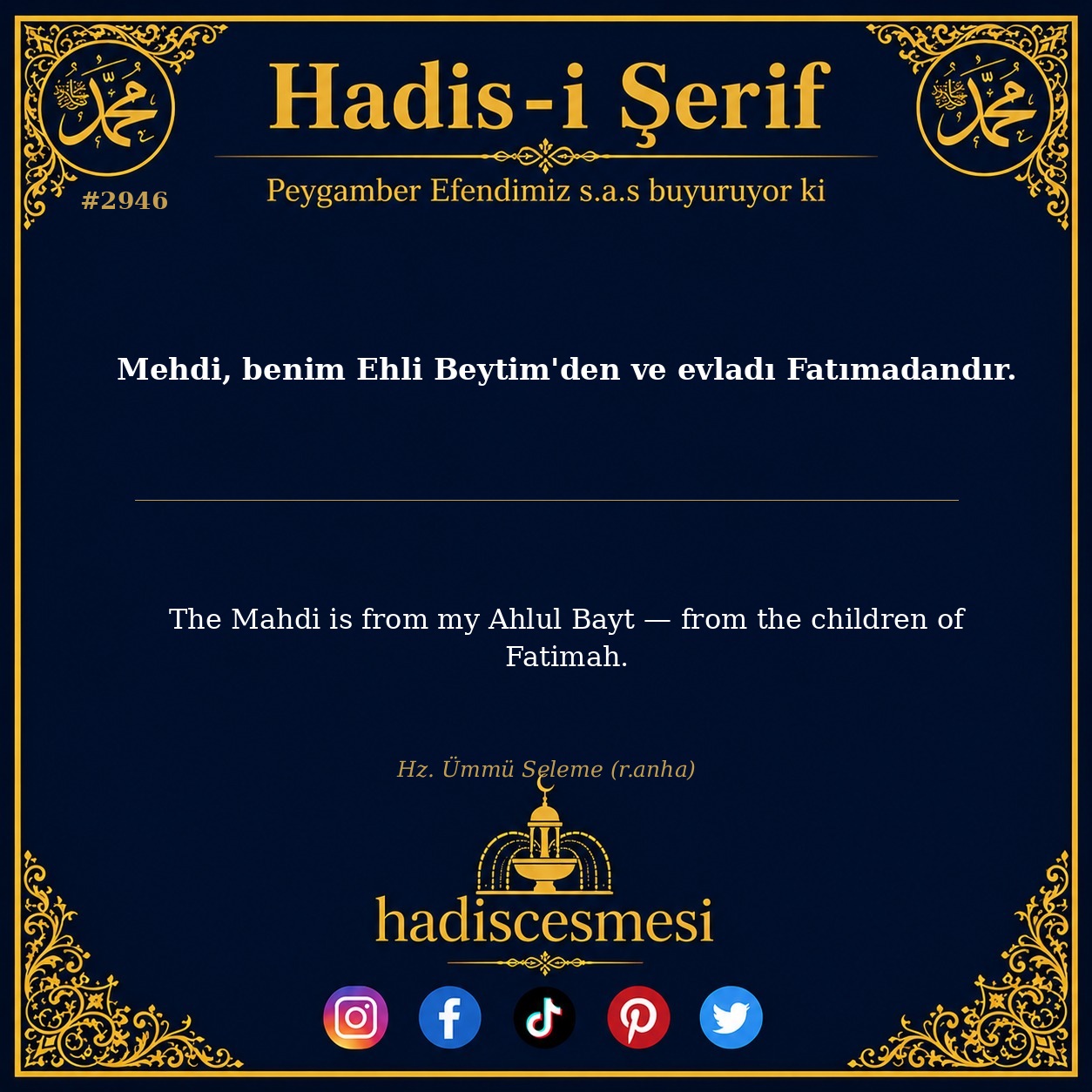 Hadis 2946