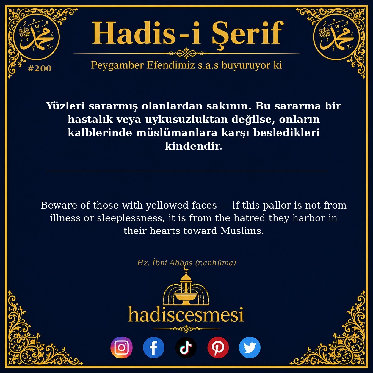 Hadis 0200