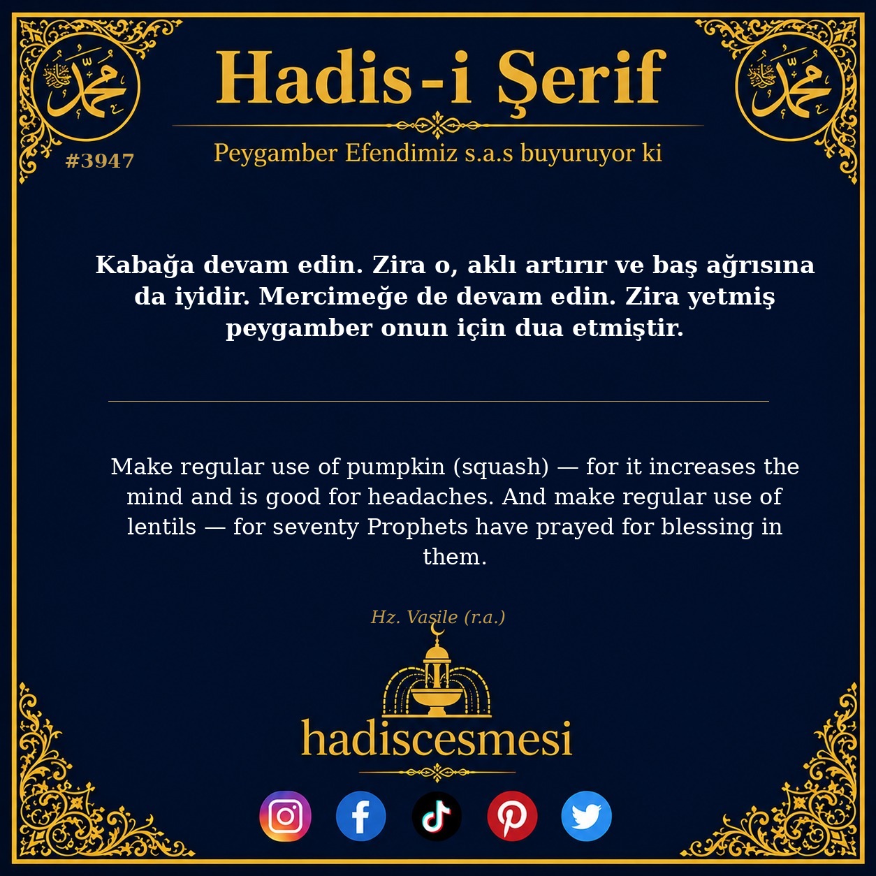 Hadis 3947
