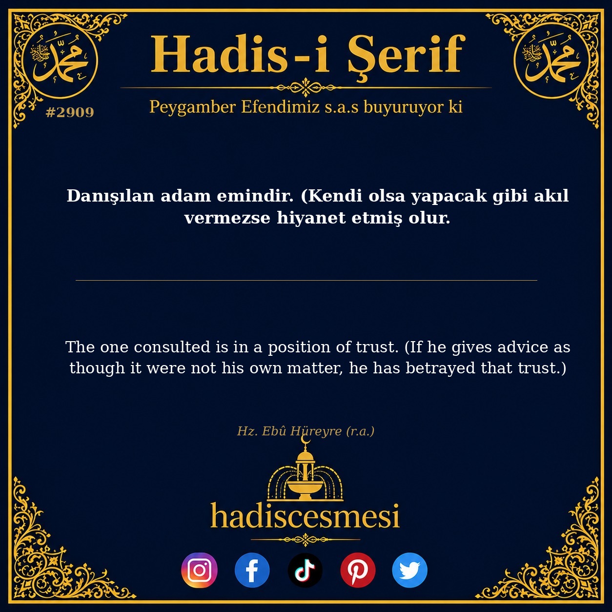 Hadis 2909
