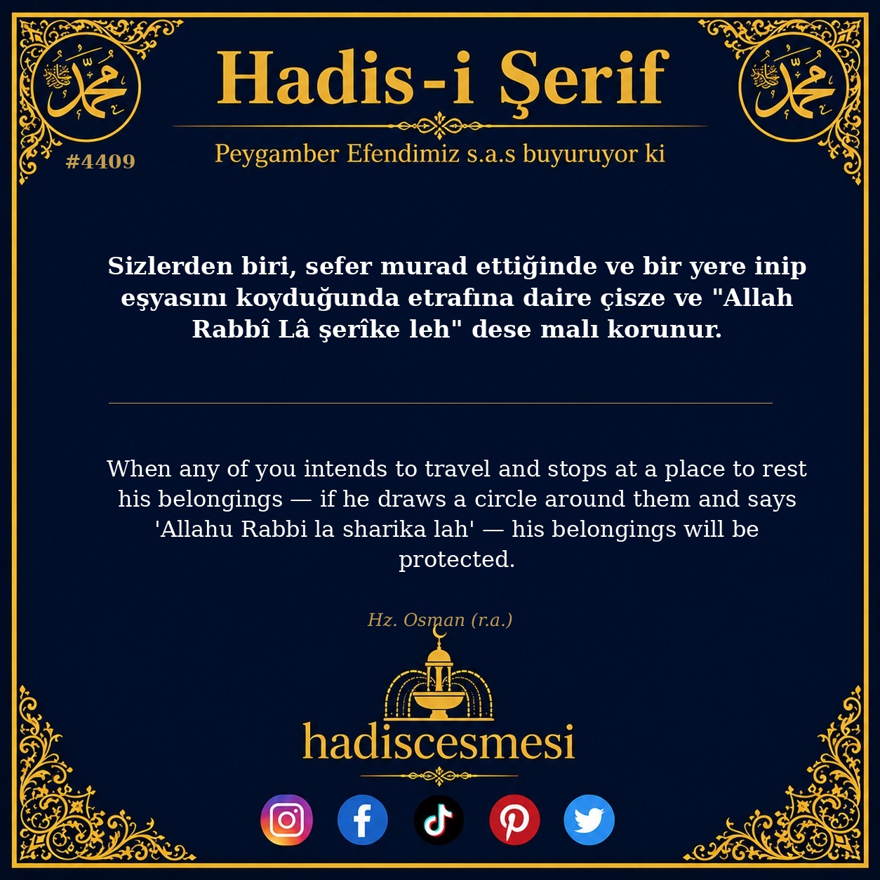 Hadis 4409