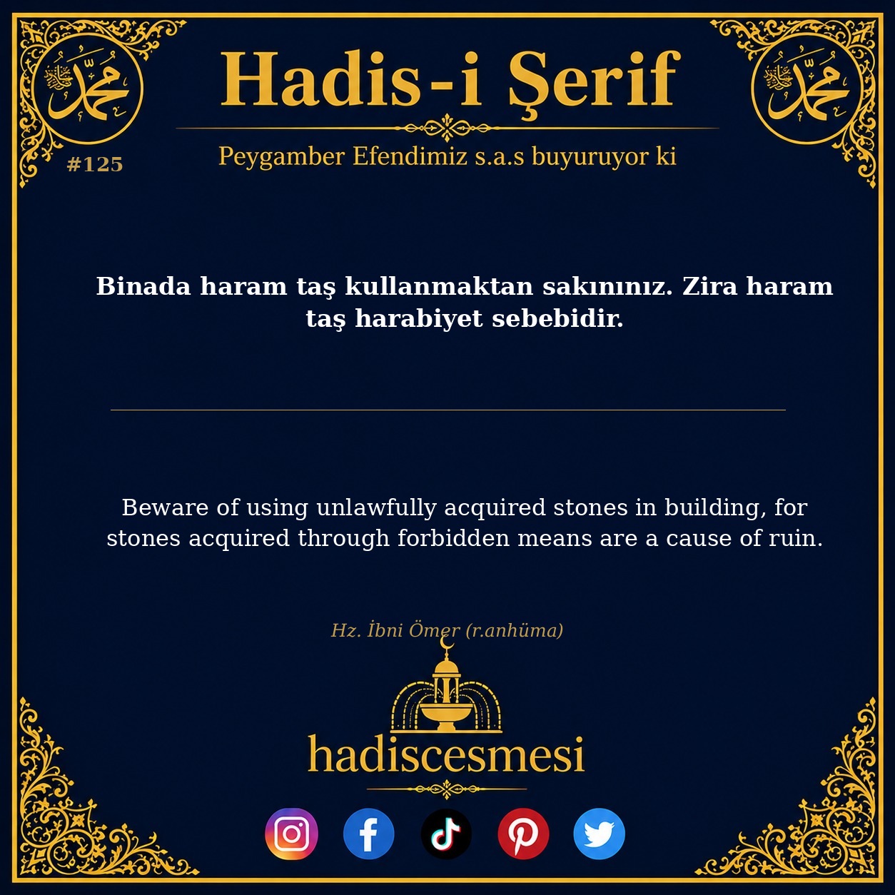 Hadis 0125