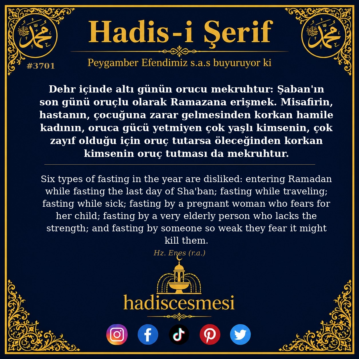 Hadis 3701