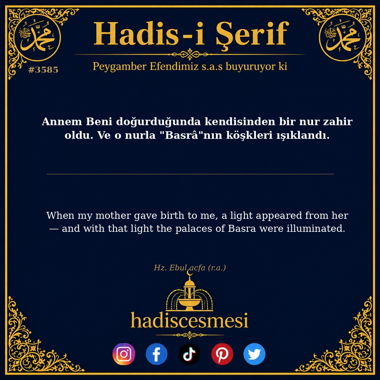 Hadis 3585