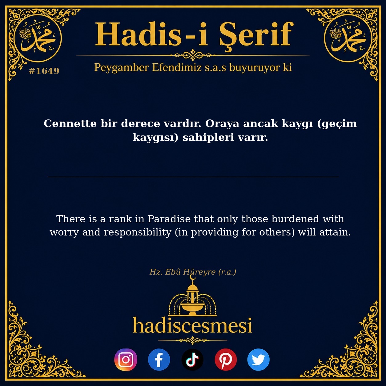 Hadis 1649