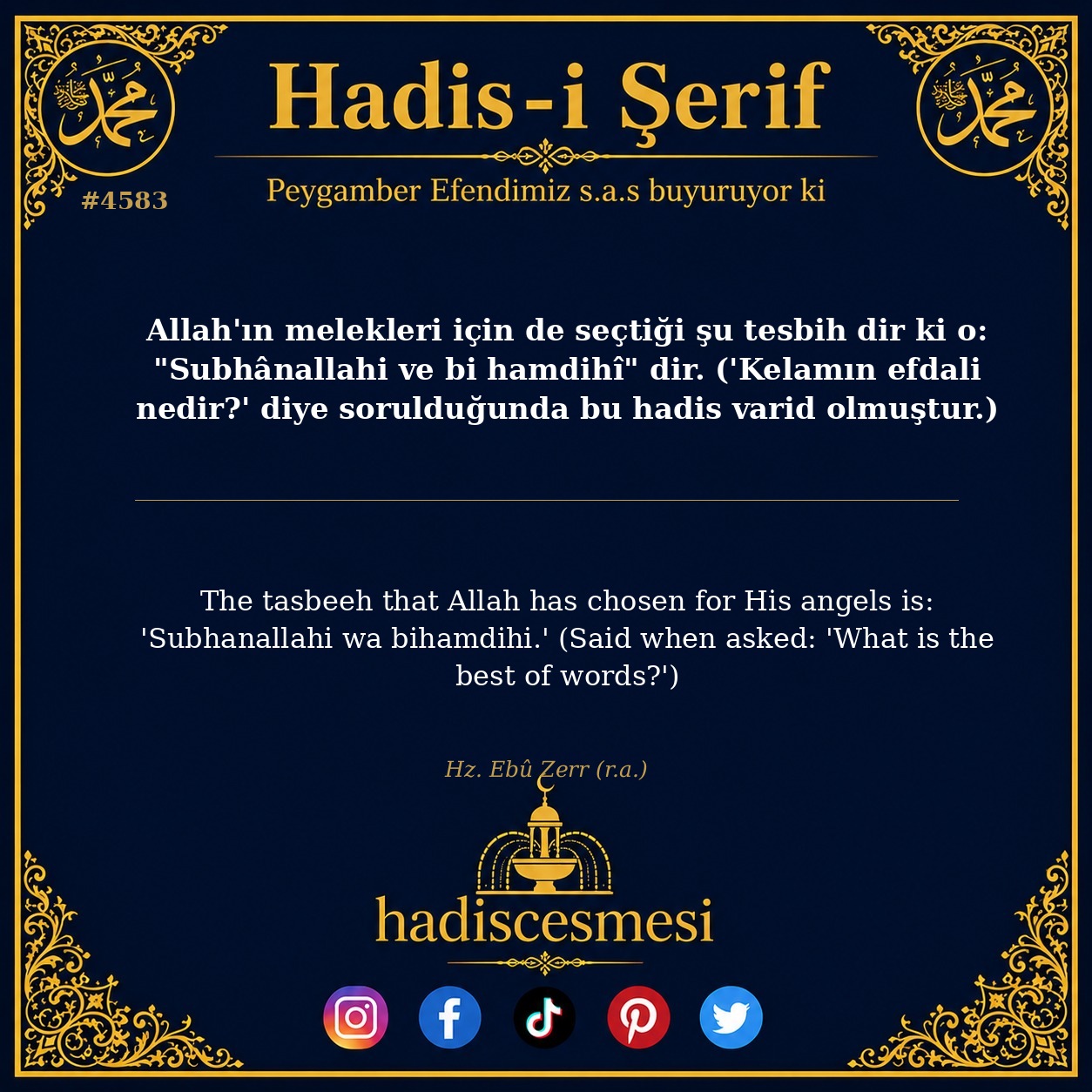 Hadis 4583