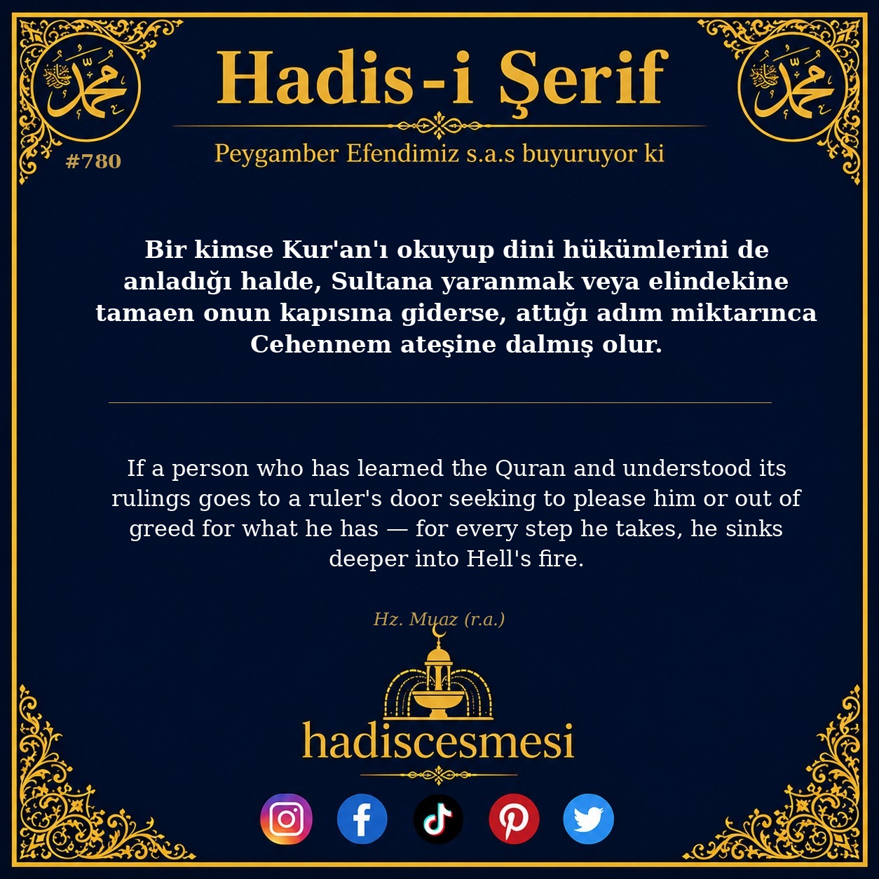Hadis 0780