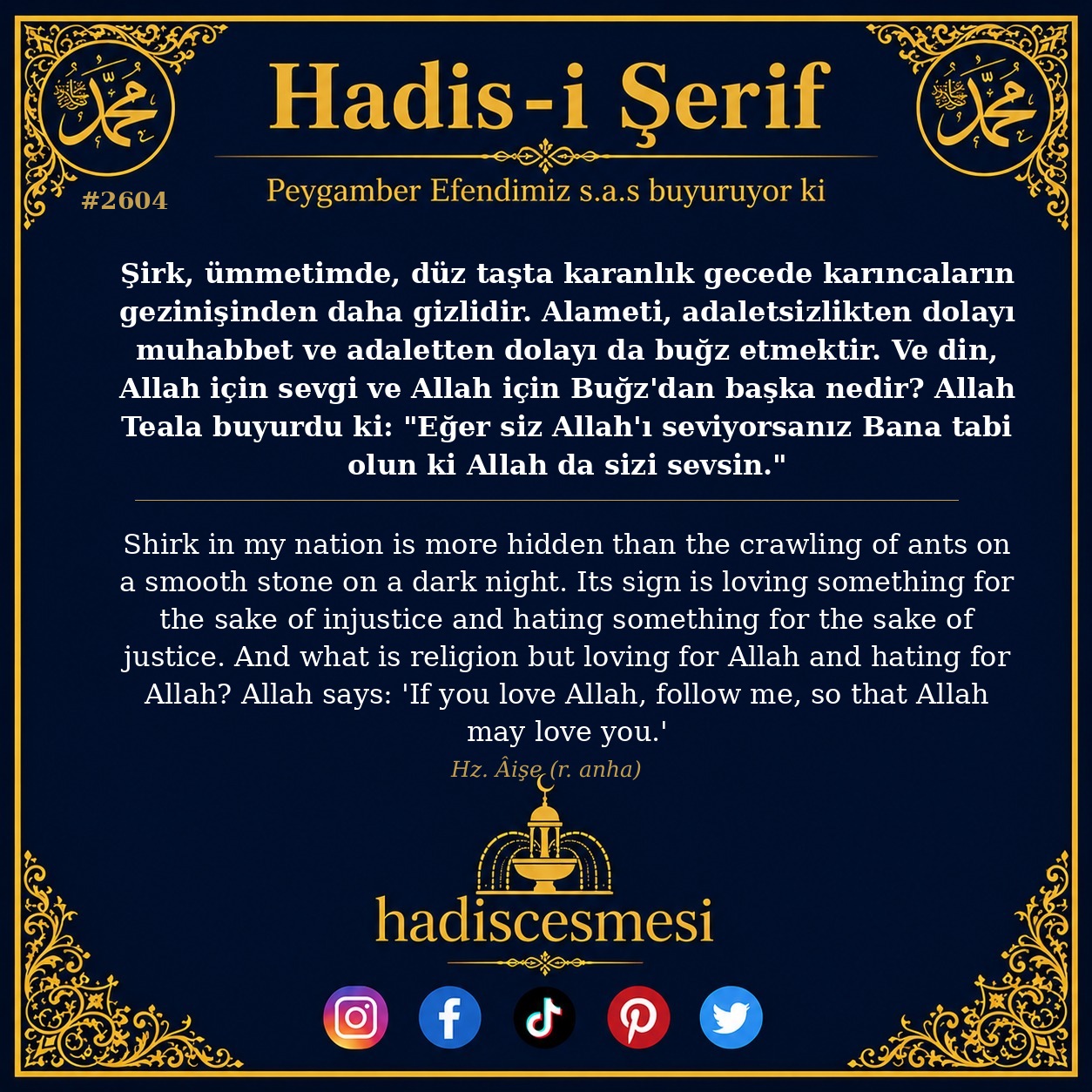Hadis 2604
