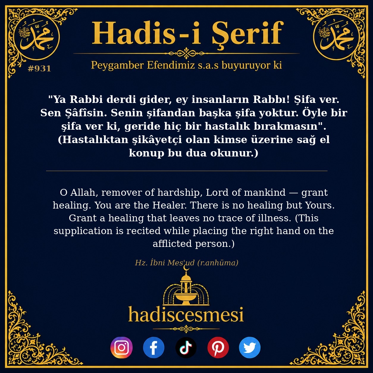 Hadis 0931