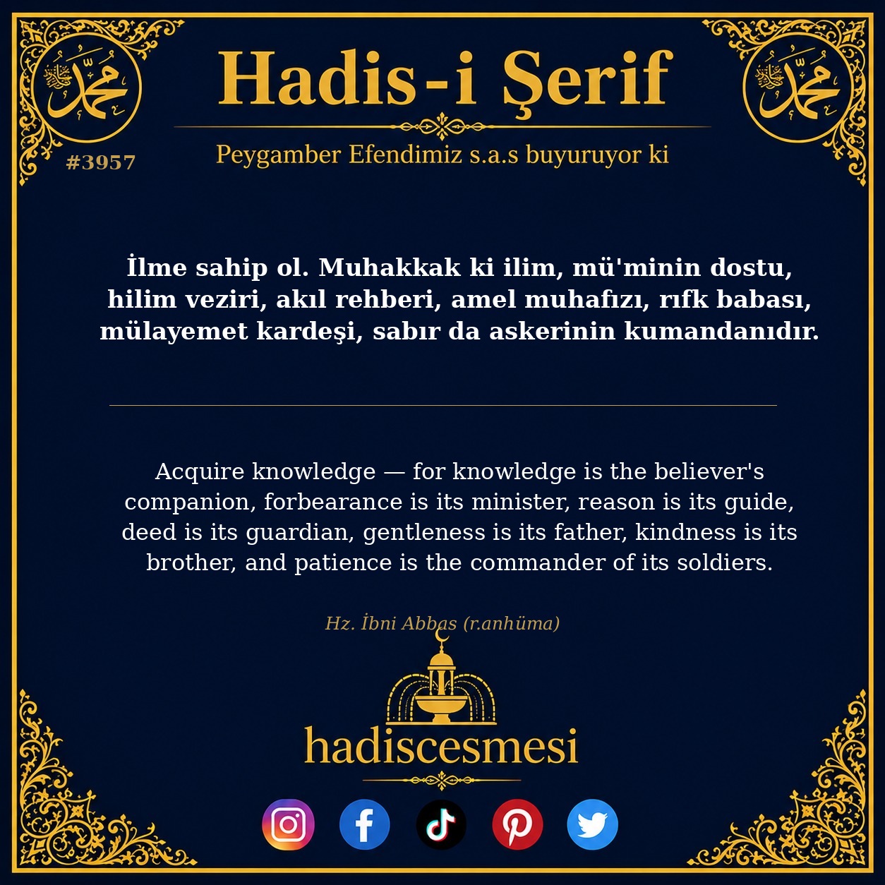 Hadis 3957