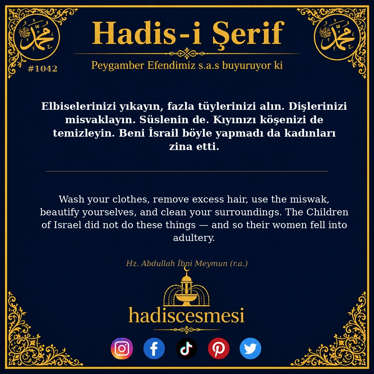 Hadis 1042
