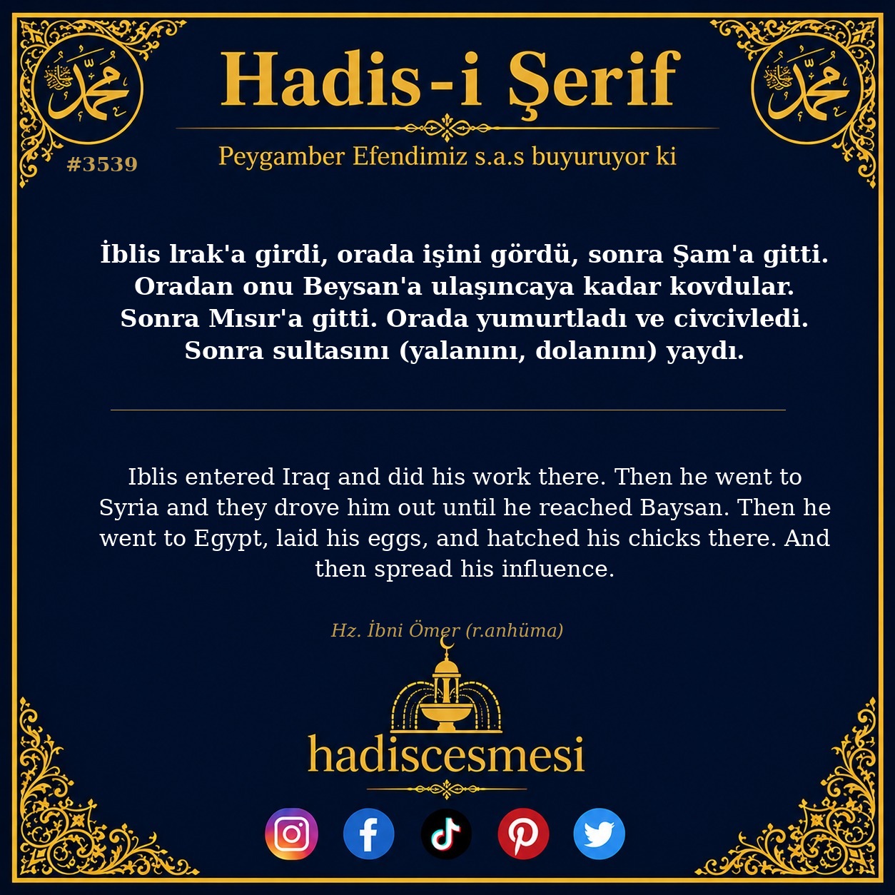 Hadis 3539