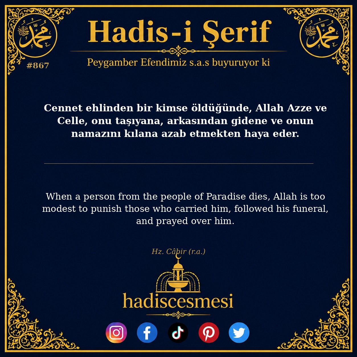 Hadis 0867