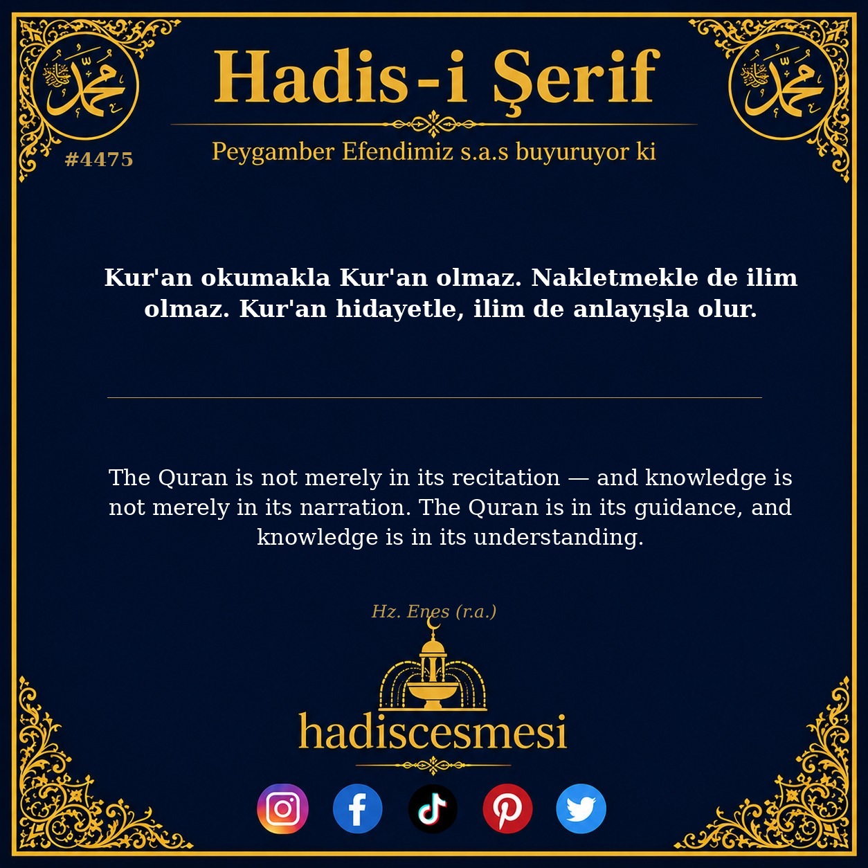 Hadis 4475
