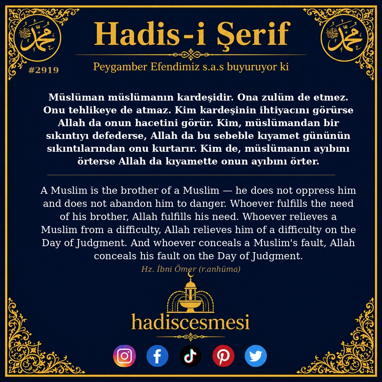 Hadis 2919