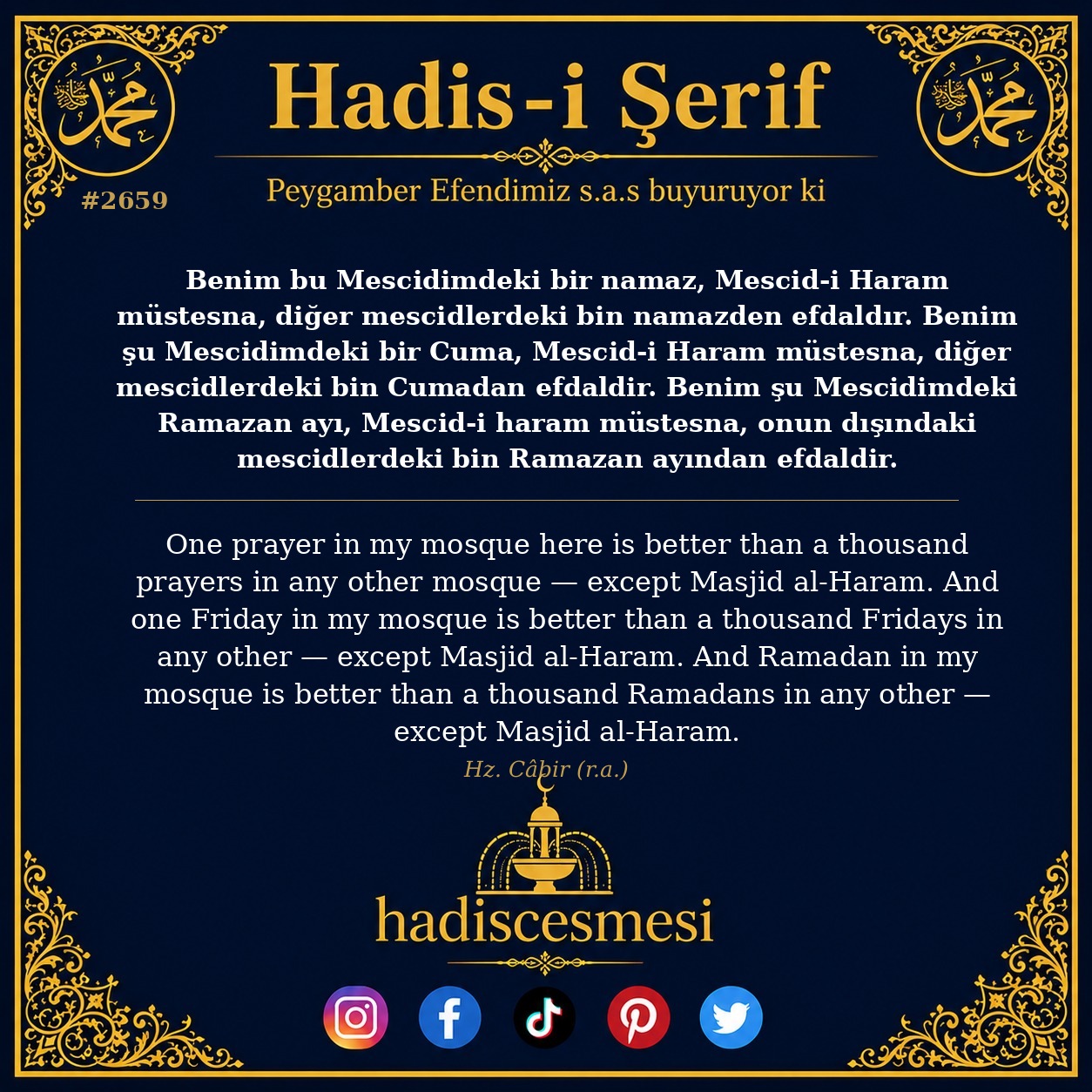 Hadis 2659