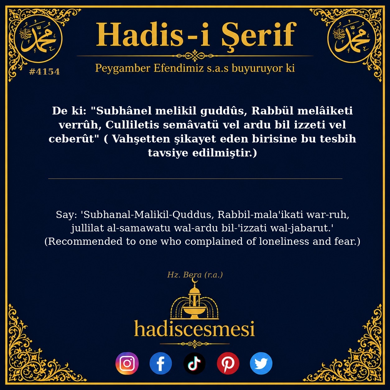 Hadis 4154