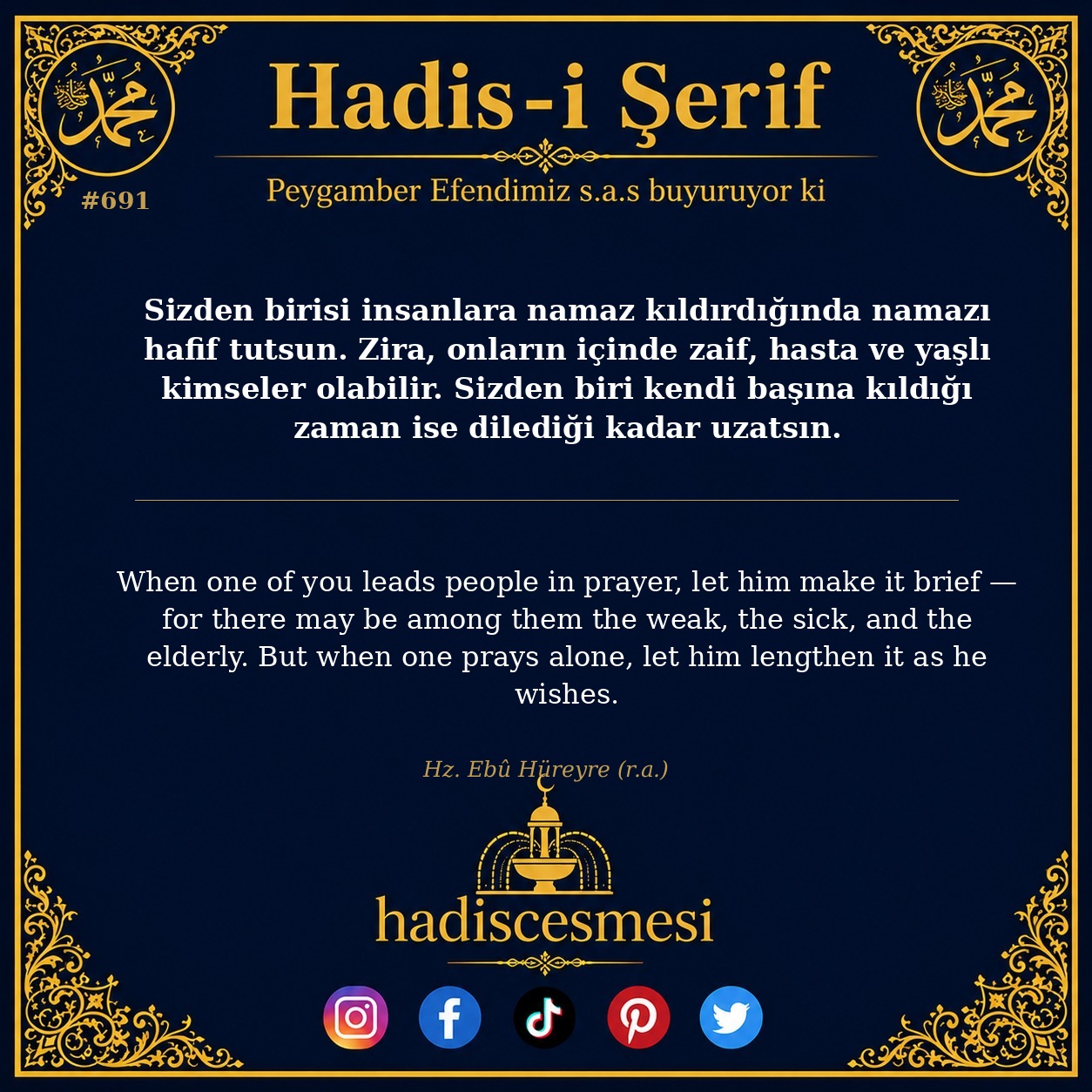 Hadis 0691