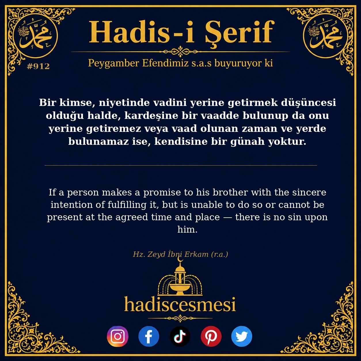Hadis 0912