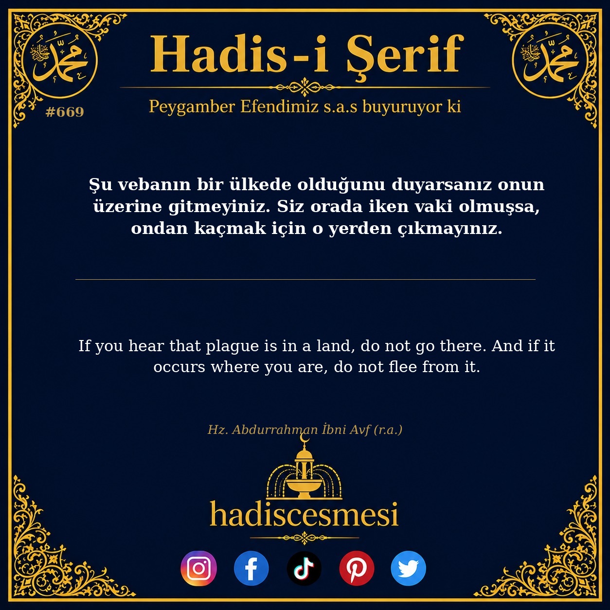 Hadis 0669