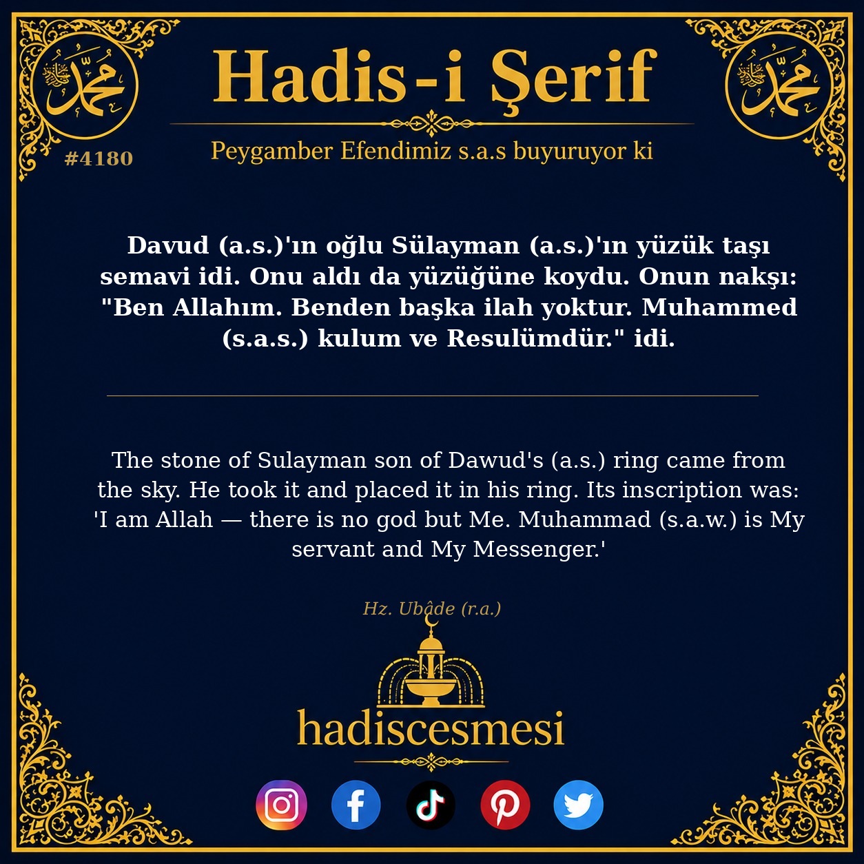Hadis 4180