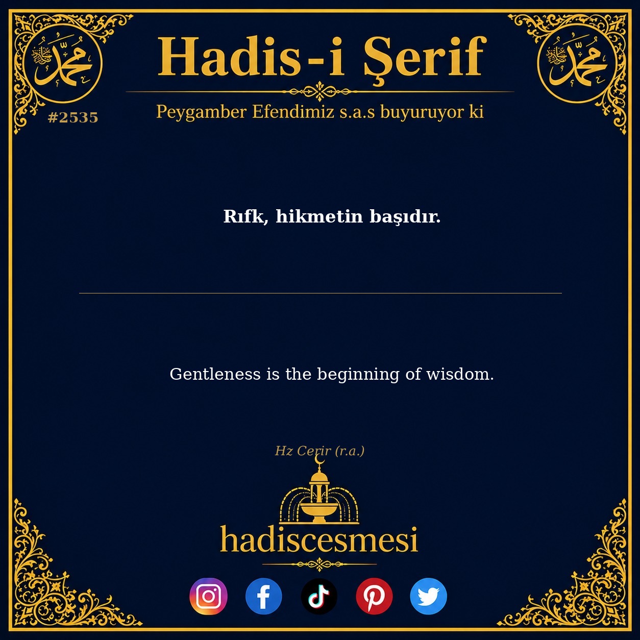 Hadis 2535