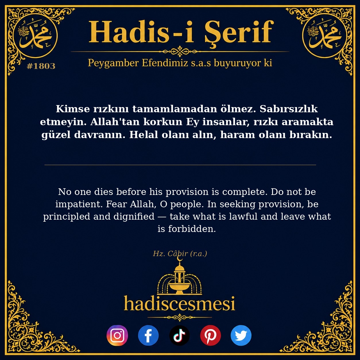 Hadis 1803